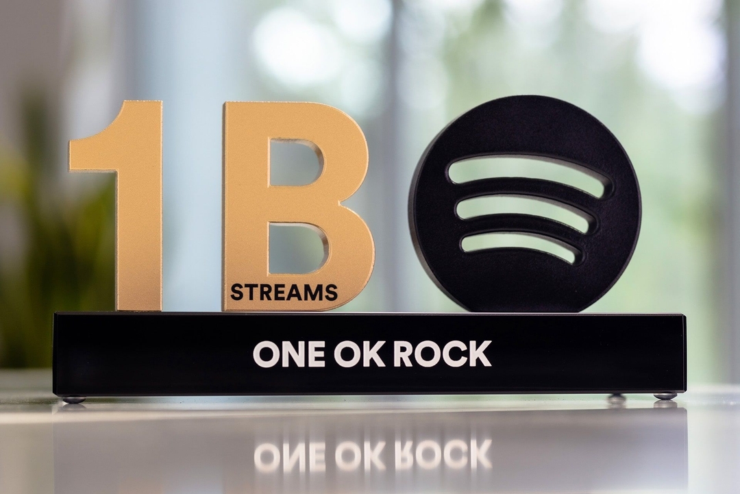 statuetka szklo Spotify glasso
